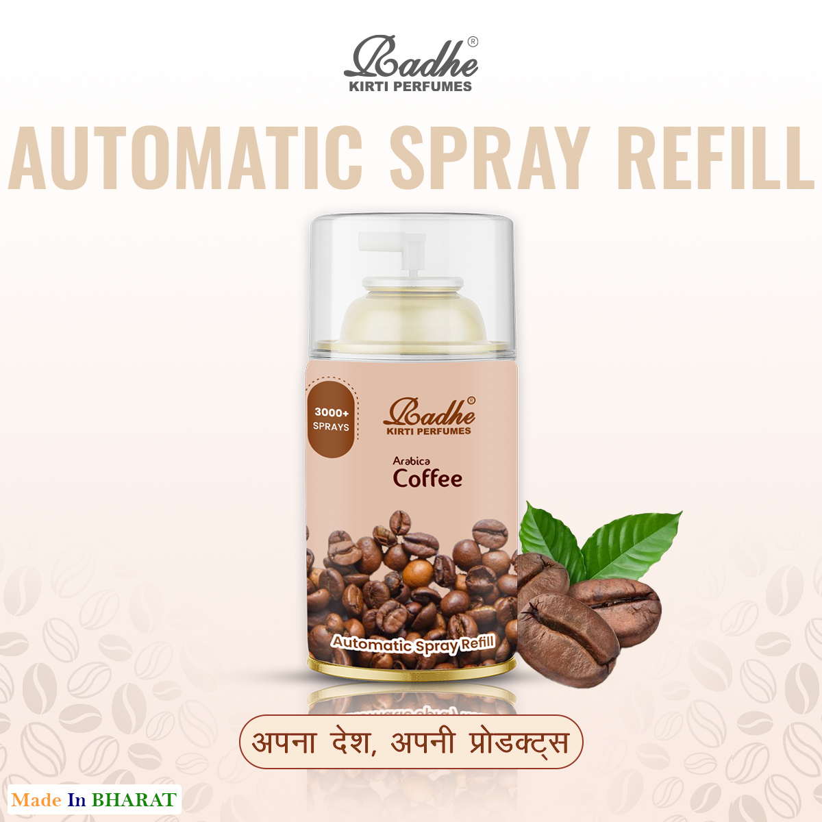 Arabica Coffee Automatic Spray Refill 265ml