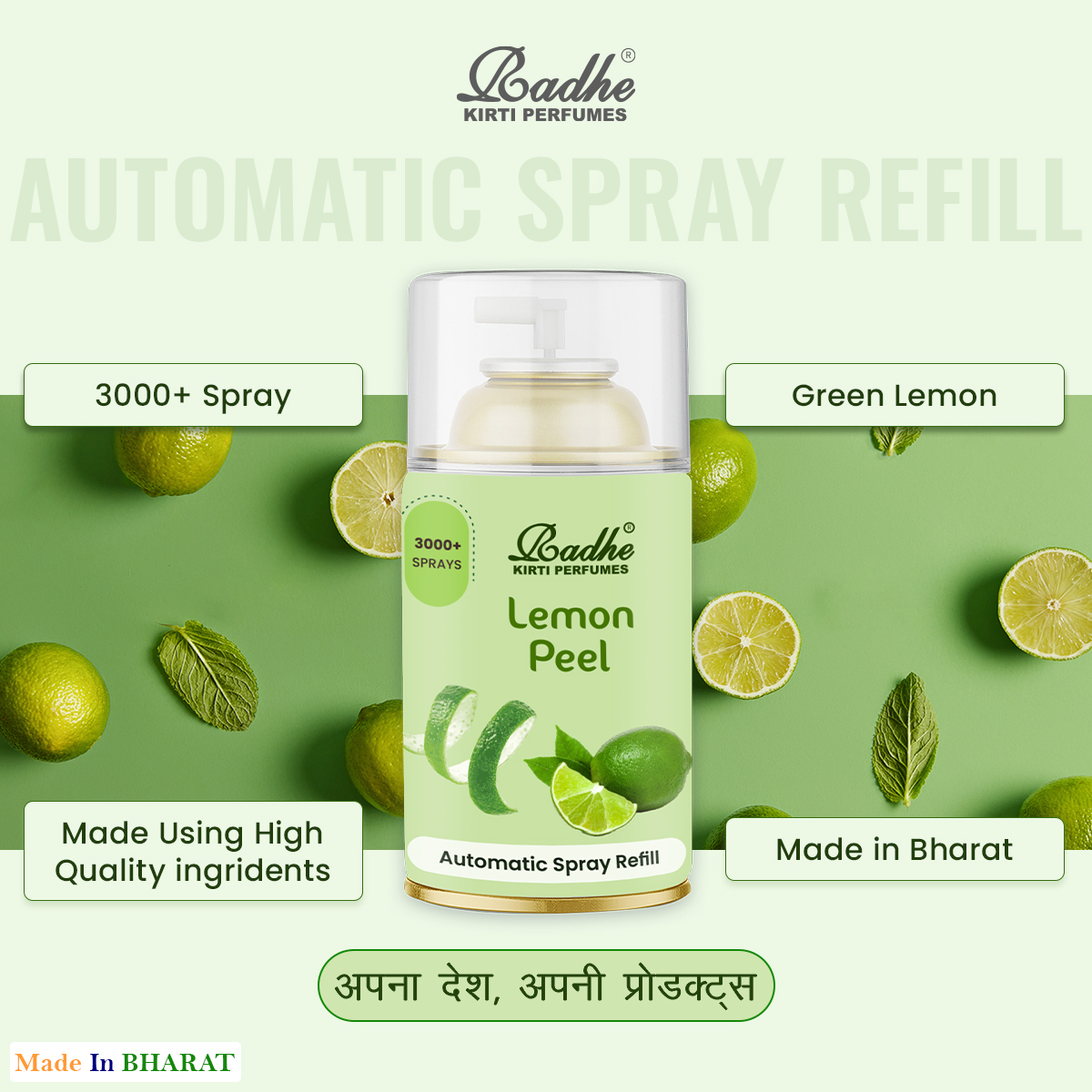 Lemon Peel Automatic Spray Refill 265ml