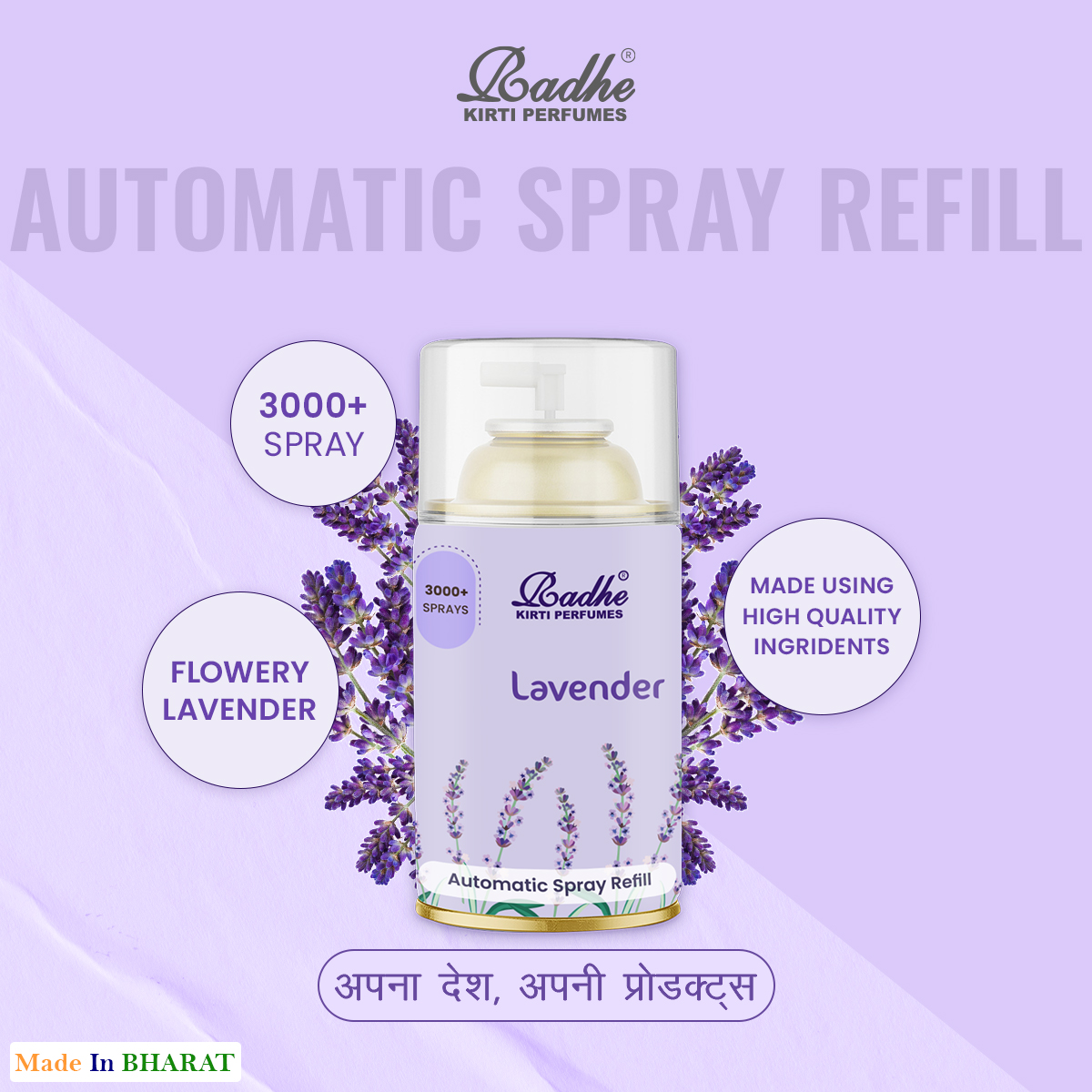Lavender Automatic Spray Refill 265ml