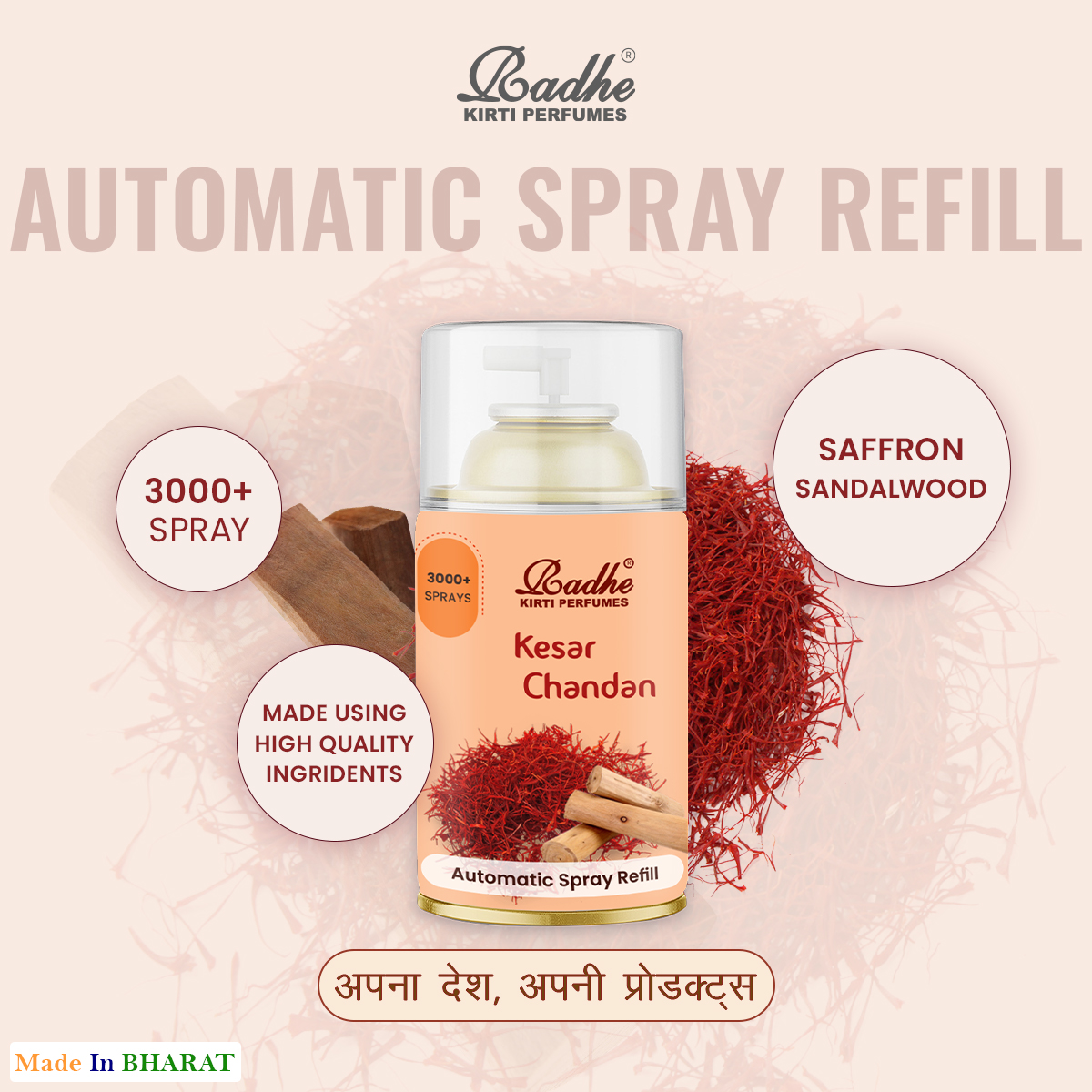 Kesar Chandan Automatic Spray Refill 265ml